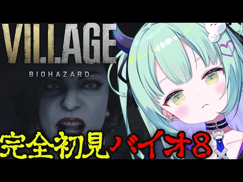 video thumb