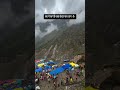 केदारनाथ धाम ट्रैक 🚩❤️#kedarnath #track #uttrakhand #uttrakhand_beauty❤️ #kedarkanthatrek #haridwar