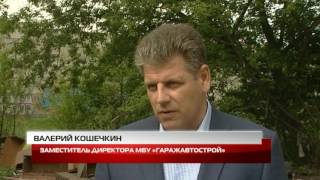 Снос гаражей(, 2016-05-12T07:02:53.000Z)