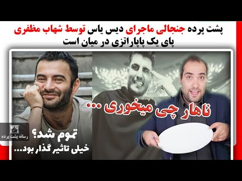 تصویری: پاپاراتزی جی لو را پس از قرنطینه با سلولیت در ران گرفت