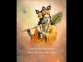 Adharam Madhuram|Beautiful Krishna Devotional Song|Soulful Bhajan 2026 #bhakti #peace  #shorts