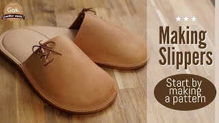 Making Slippers【Leather craft】