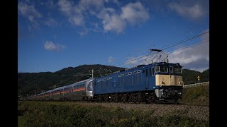 [4K画質]通過後大歓声！ EF64-37 信州カシオペア紀行 稲荷山ストレート