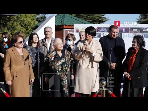 ვარსკვლავის გახსნა