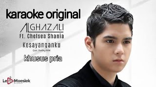 Download Lagu KARAOKE ORIGINAL ° AL GHAZALI Ft. CHELSEA SHANIA ▪︎ KESAYANGANKU ° KHUSUS PRIA MP3 Download Lagu KARAOKE ORIGINAL ° AL GHAZALI Ft. CHELSEA SHANIA ▪︎ KESAYANGANKU ° KHUSUS PRIA MP3