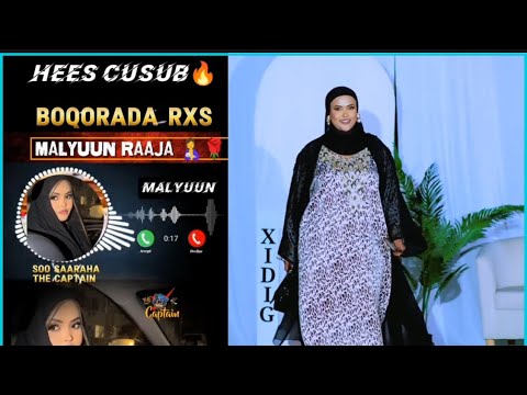 HEES CUSUB MALYUUN RAAJA