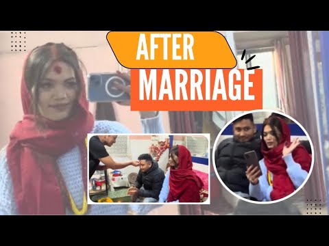 After Marriage 