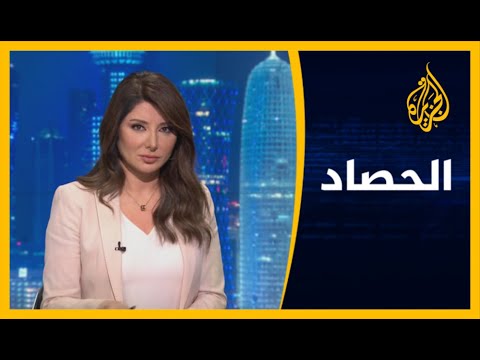 الحصاد - الإمارات وإسرائيل.. التطبيع الجوي