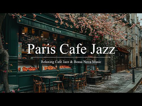 Paris Cafe Jazz 