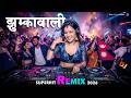 Jhumkawali Remix Superhit Nepali DJ Song 2026 Nepali Party Music Jhumkawali Remix Superhit Nepali DJ Song 2026 Nepali Party Music