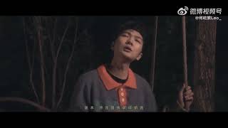 HE YIFAN (何屹繁) - 替我 (MUSIC VIDEO)