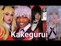 Kakegurui [Tik Tik] #1