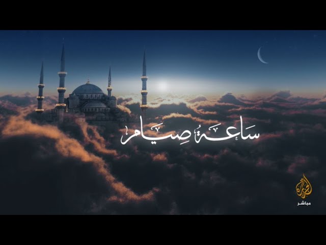 زكاة الفطر وزكاة المال ودورهما في تخفيف معاناة المحتاجين