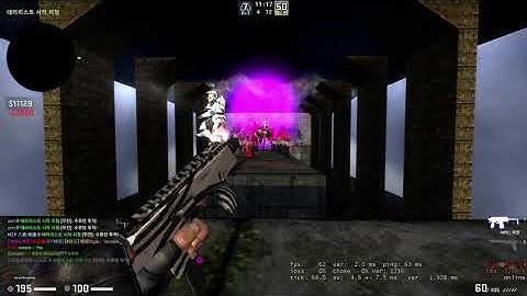 CSGO ZE/ze_palace_of_minolila_c2 stage 5