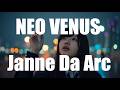 NEO VENUS / Janne Da Arc |もしもガールズバンドが歌ったら【AI Cover】