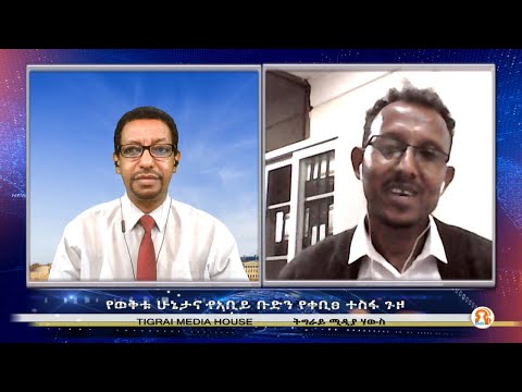 ቪዲዮ: የአማንዳ ቡድን: የህይወት ታሪክ, ፈጠራ, ሙያ, የግል ሕይወት