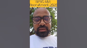BPSC MVI Recruitment-2025 I Syllabus I Books I preparation BPSC MVI #bpsc #BPSC_MVI