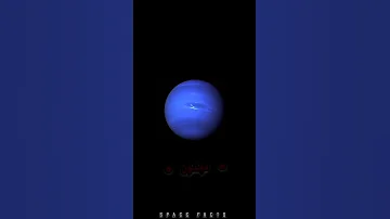 كوكب نبتون يمطر الماس 