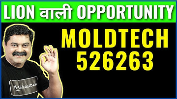 MOLDTECH / 526263 – LION वाली OPPORTUNITY
