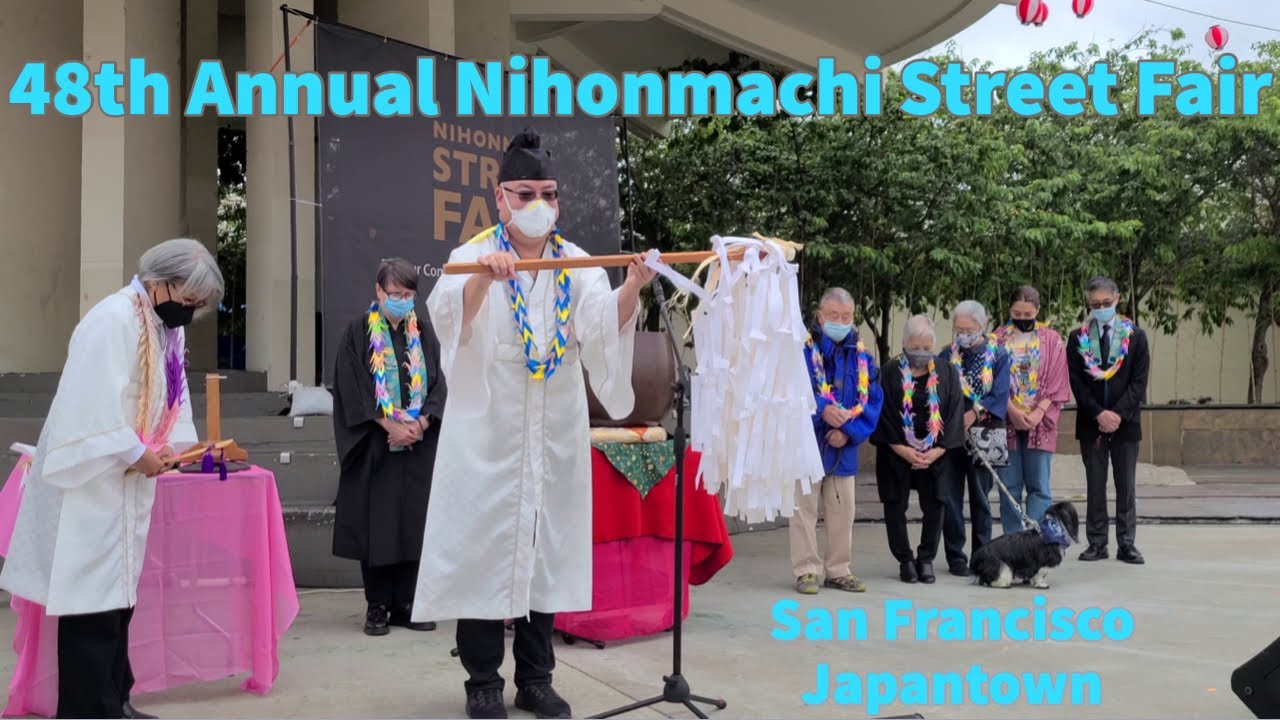 2022 Nihonmachi Street Fair San Francisco Japantown ~ Hiroshima/Nagasaki Remembrance