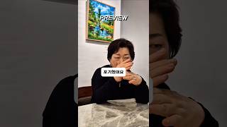 MZ들 따라 정확도 97% 초간단 MBTI 검사 해봤어요!