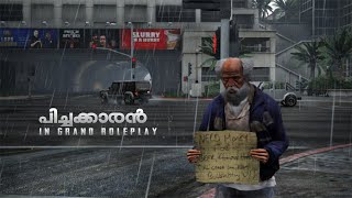😹PLAYING AS പിച്ചക്കാരൻ (BEGGER) IN GRAND ROLEPLAY • JOIN GRAND ROLEPLAY • LINK IN DESCRIPTION