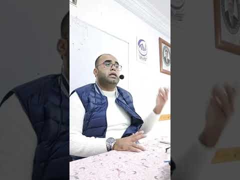 عمل يوم الجمعة