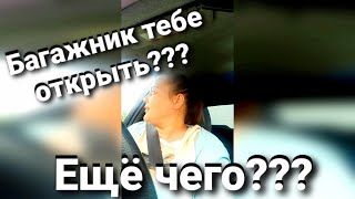 АвтоЛЕДИ 