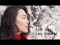 Christy NaMee Eriksen How to Say Goodbye mp3