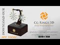 Vidéo: Boucles d'oreilles 3D CAO