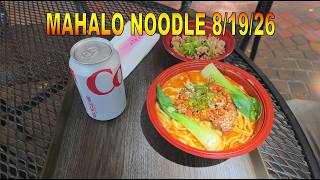 Mahalo Noodle Okinawa Soba 26 in Honolulu Oahu Hawaii