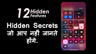 Iphone tips and tricks, hidden secrets of / ios 11 applicable for all
iphones ( including plus+ models)