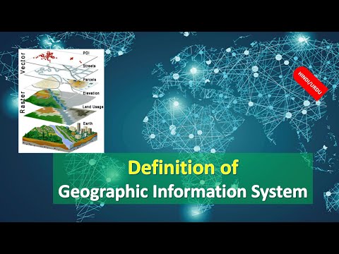 Video: Was ist die Definition von GIS?