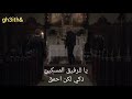 حرق مسلسل The Mentalist مقتل ريد جون مترجم 