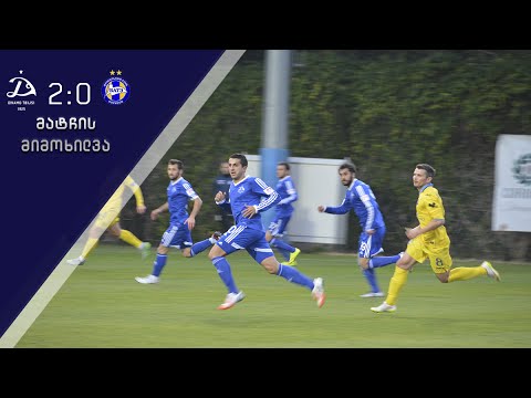 დინამო თბილისი 2:0 ბატე [მატჩის მიმოხილვა]