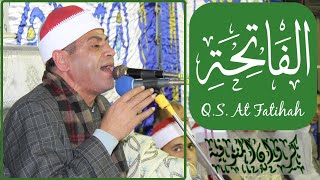 كروان المنوفية القارئ الشيخ أحمد حسن سالمان .. الفاتحة وأول البقرة .. بجيرم_قويسنا