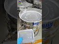 Professional Ultrasonic Vibrating Screen Supplier -RUNNEST#ultrasonicvibratingscreen #screenmachine