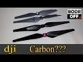 Carbon??? Винты для квадрокоптеров dji