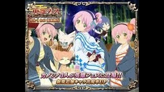 Lordnepnep Has Ex Rank Luck