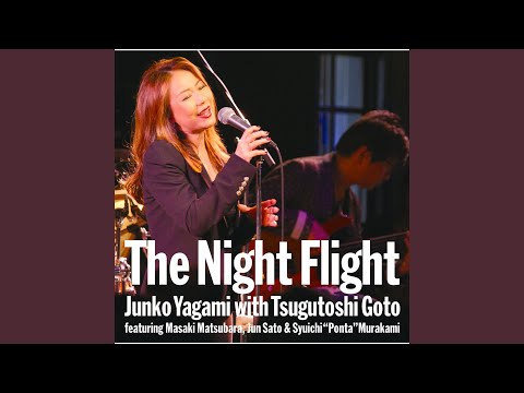 Omoide No Screen (Live-The Night Flight)