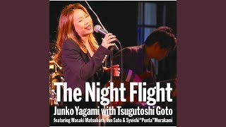 Omoide No Screen Live-The Night Flight
