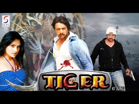 tiger-ki-jung---dubbed-hindi-movies-2016-full-movie-hd-l-sudeep,-ramya,-srinath.