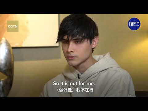 利路修  Lelush interview 210517 (hard eng sub) from CGTN