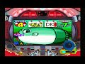 パチンコ「CR海物語3R」魚群リーチで大当たりから消化まで！