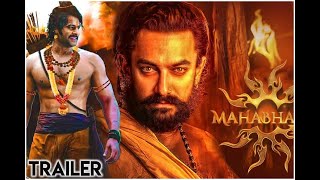 Mahabharat - Trailer | Aamir Khan | Hrithik Roshan | Prabhas | Deepika Padukone | Rajamouli