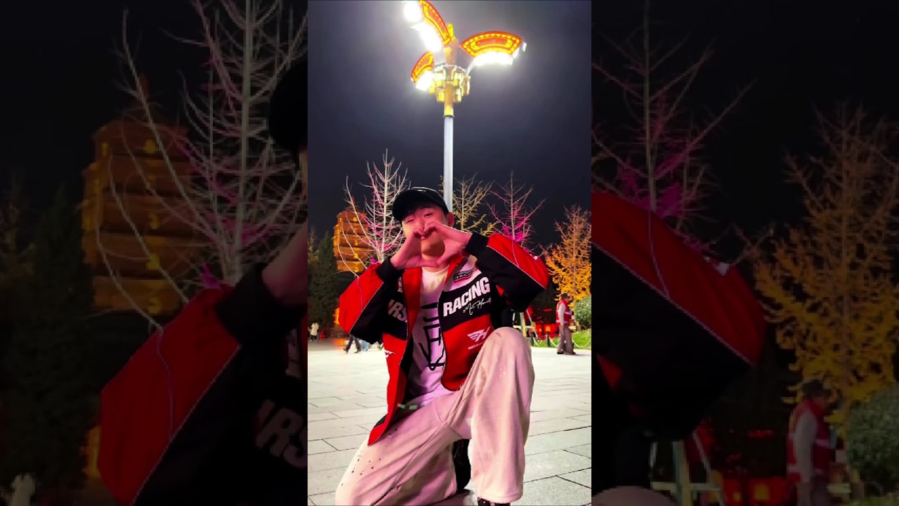 Move Up [DJ Version] (Mr. Polska) / Butterfly Step Dance – Xiao Wei 