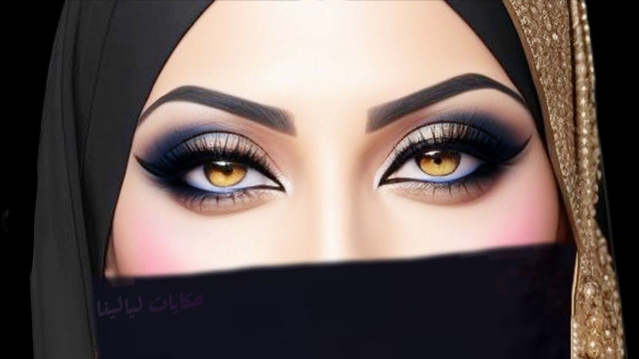 جارنا في المصيف هبلني