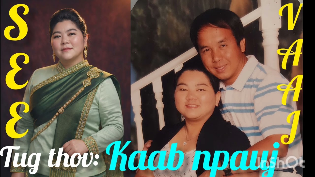 Laam zoo nraug lub sab phem phem. 3/4/26