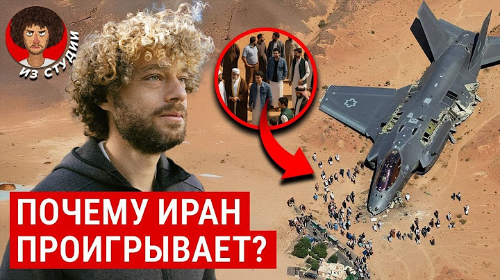 Israel vs Iran: Whose Army is Stronger? | Iron Dome, Air Defense, Mossad vs Drones, Planes, Proxies