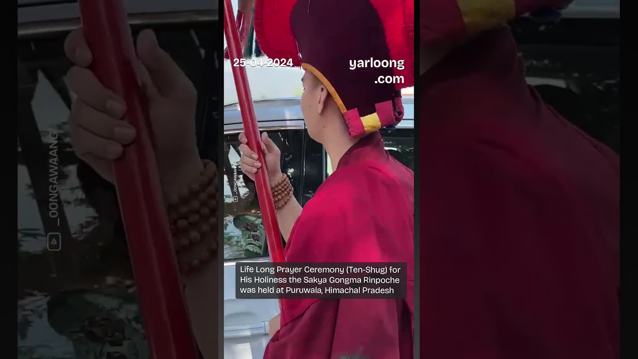 Life Long Prayer Ceremony (Ten-Shug) Sakya Gongma Rinpoche at Sakya Tibetan Settlement, Puruwala